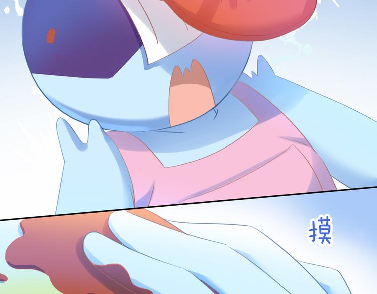 貓爪之下 - 第168話 定製周邊風波(2/2) - 7