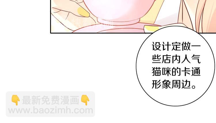 第176话 齐心协力(1/2)-第177话
