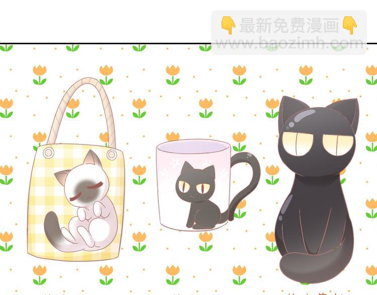 第176话 齐心协力(1/2)-第177话