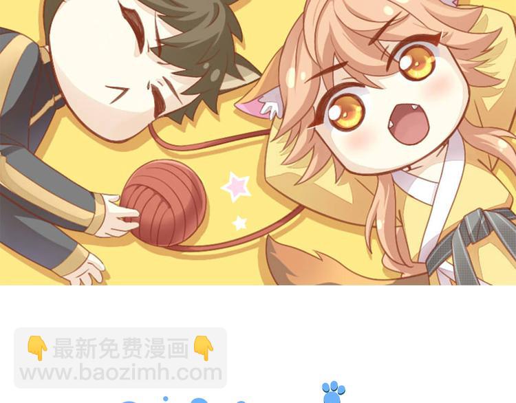 第176话 齐心协力(1/2)-第177话