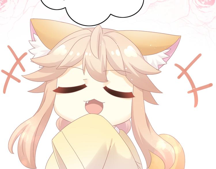 第176话 齐心协力(1/2)-第177话