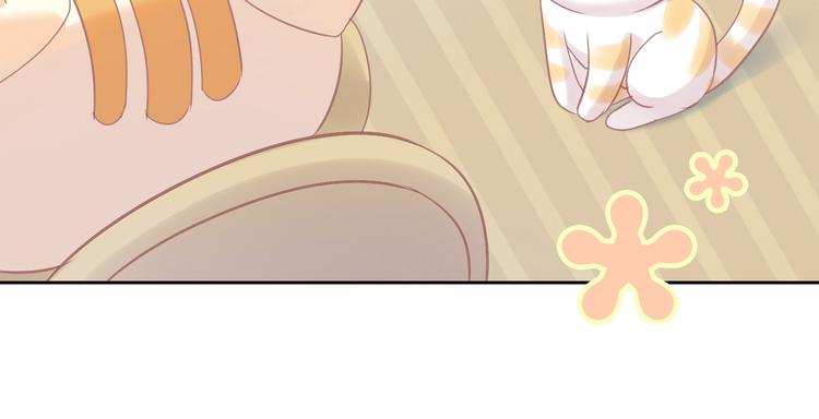 第176话 齐心协力(1/2)-第177话