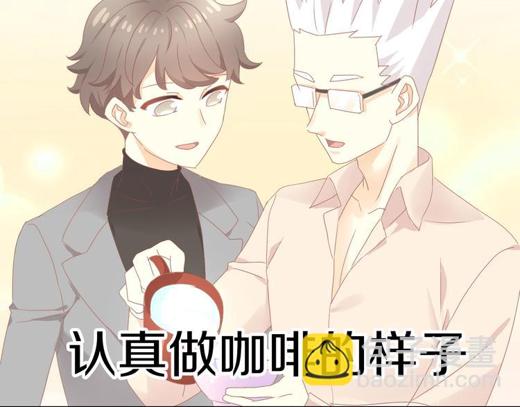 第178话 爆火视频(1/3)-第179话