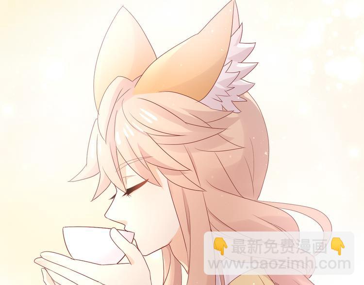 第178话 爆火视频(1/3)-第179话