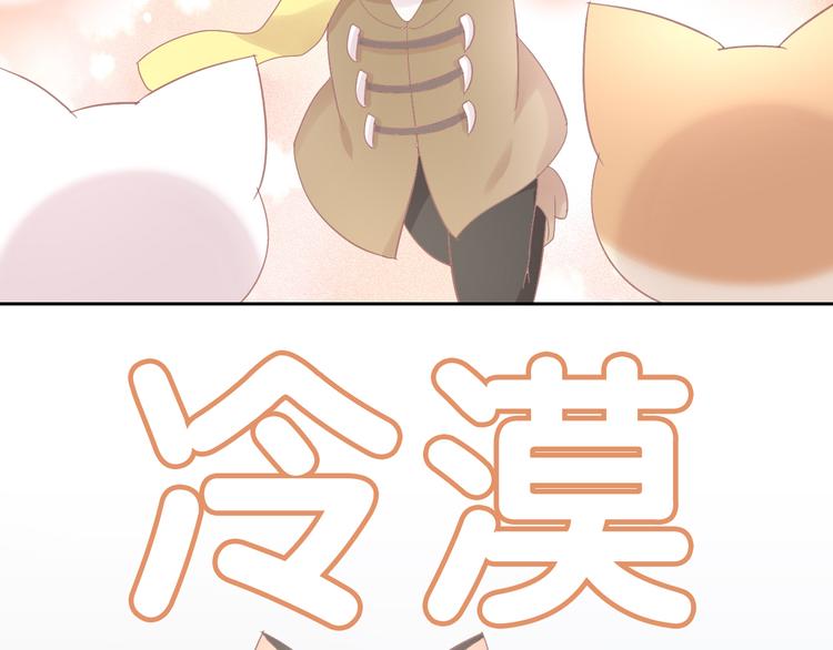 第180话 阿仆归来(1/2)-第181话