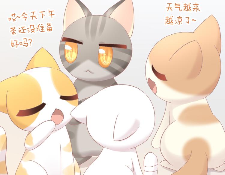 第180话 阿仆归来(1/2)-第181话