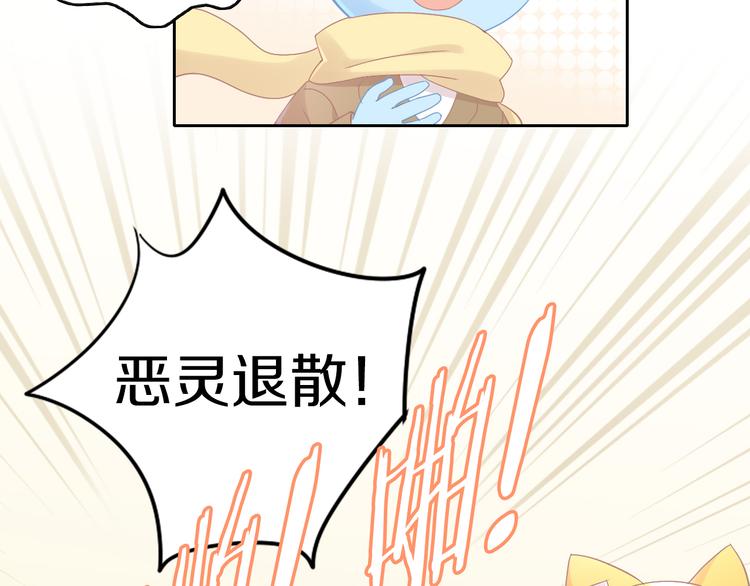 第180话 阿仆归来(1/2)-第181话