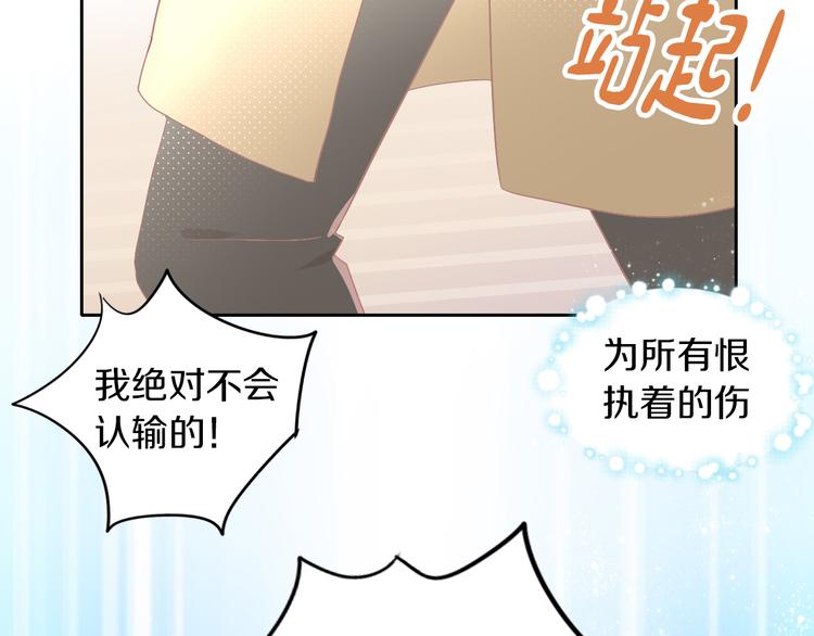 第180话 阿仆归来(1/2)-第181话