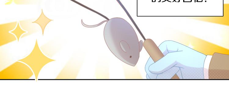 第180话 阿仆归来(1/2)-第181话