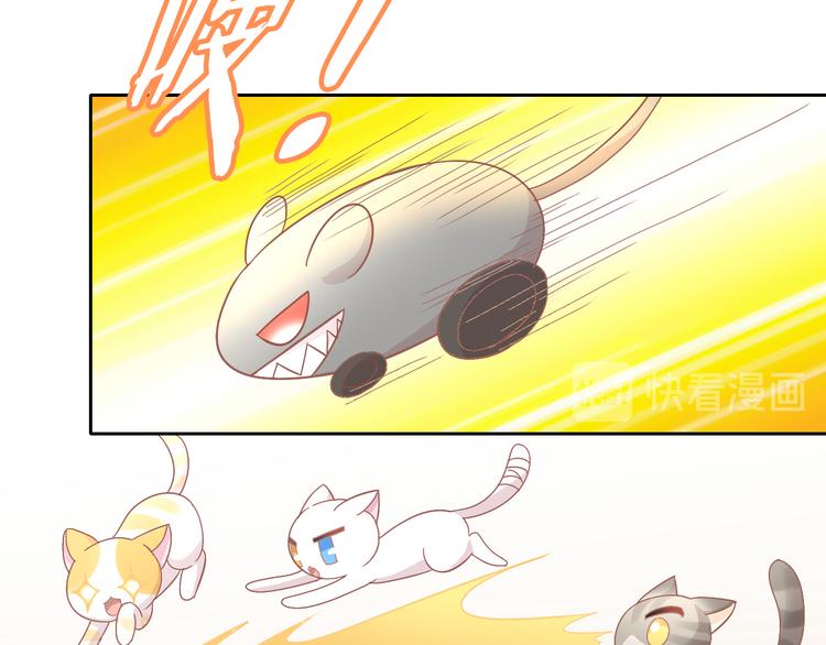 第180话 阿仆归来(1/2)-第181话