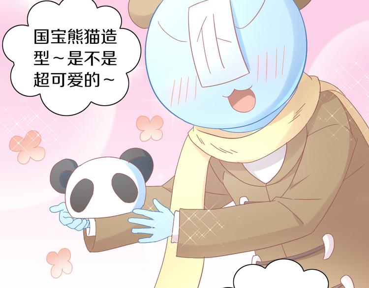 第180话 阿仆归来(1/2)-第181话