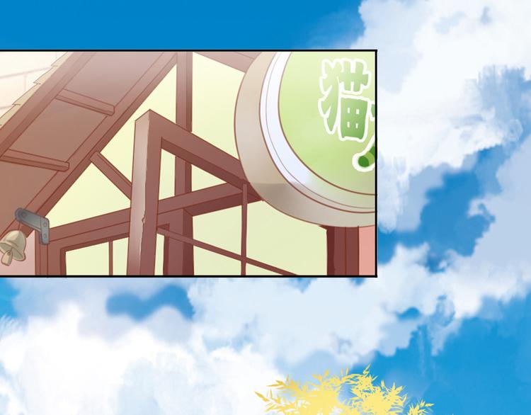 第180话 阿仆归来(1/2)-第181话