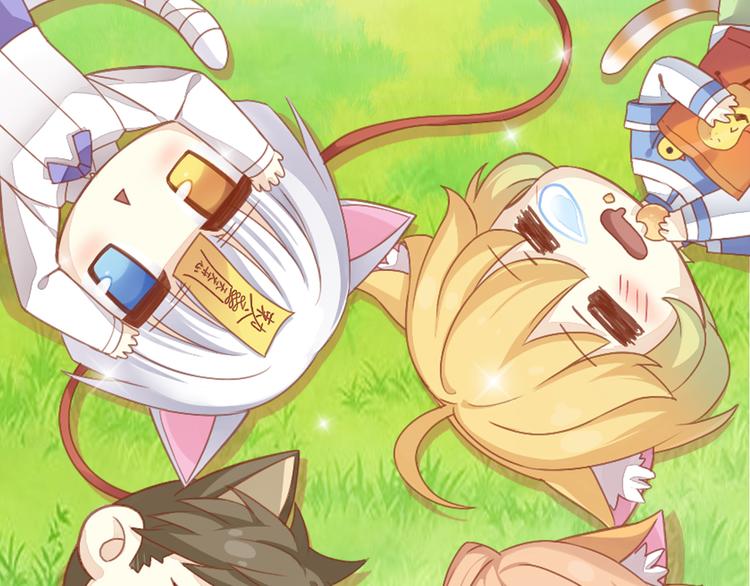 第182话 家乡的味道(1/2)-第183话