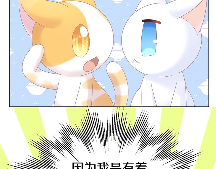 第182话 家乡的味道(1/2)-第183话