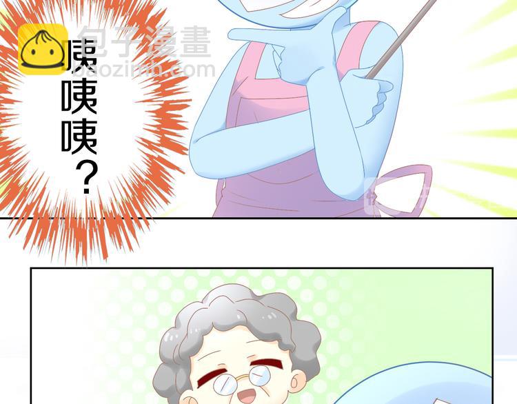 第182话 家乡的味道(1/2)-第183话