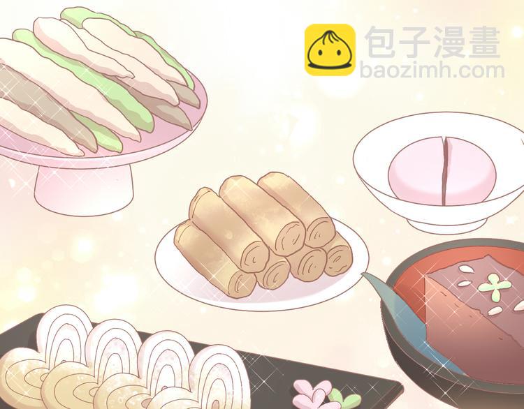 第182话 家乡的味道(1/2)-第183话