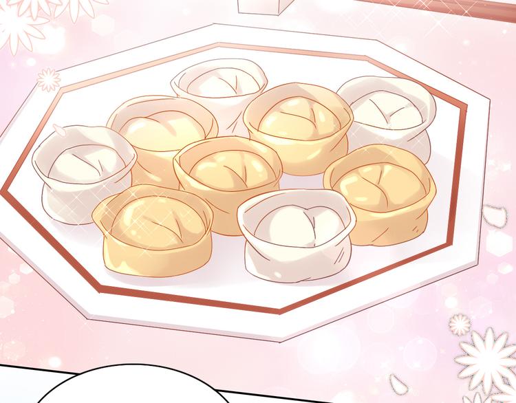 第184话 冬至(1/2)-第185话