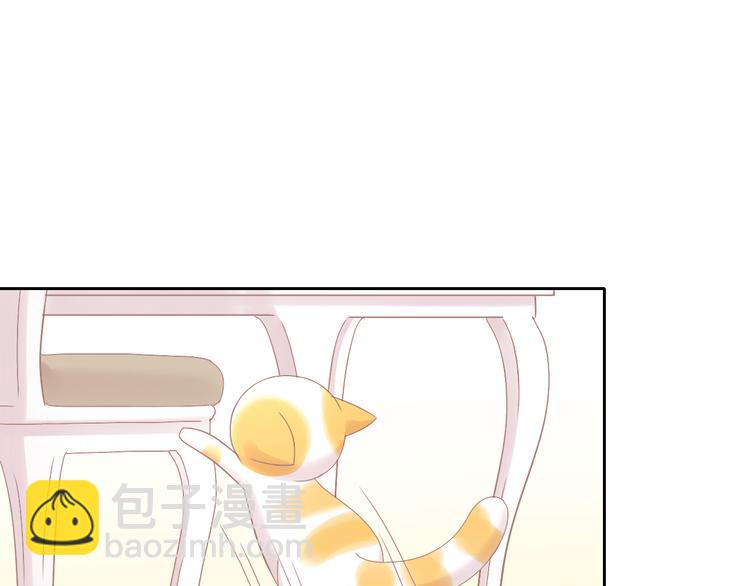 第184话 冬至(1/2)-第185话