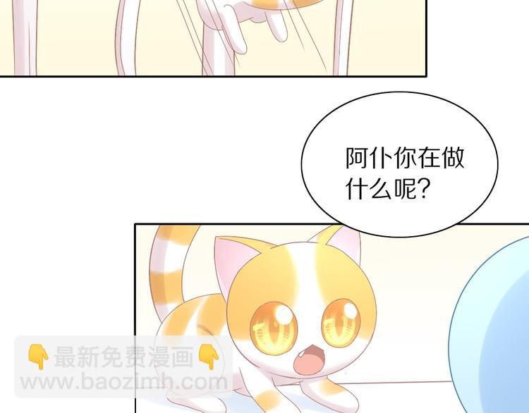 第184话 冬至(1/2)-第185话