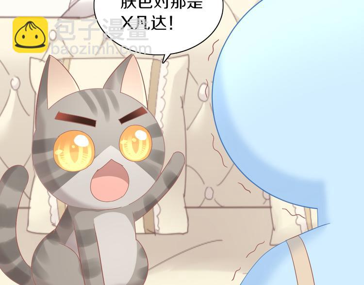 第186话 新围裙(1/2)-第187话