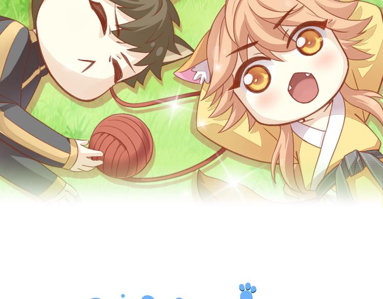 第188话 凤梨？菠萝？(1/2)-第189话