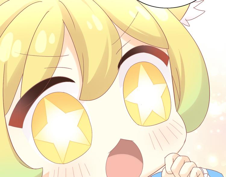 第188话 凤梨？菠萝？(1/2)-第189话