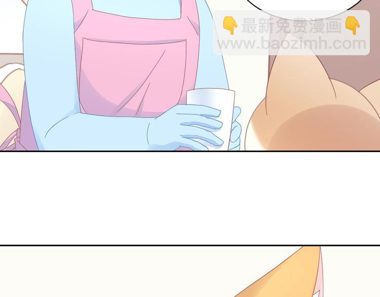 第188话 凤梨？菠萝？(1/2)-第189话