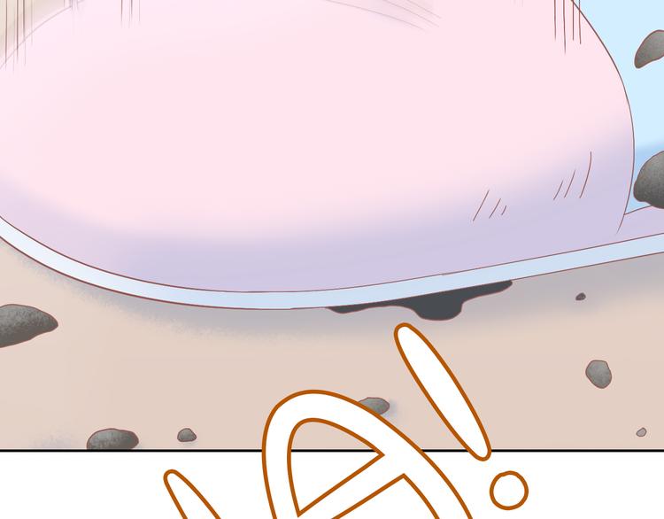 第190话 兔叽的&ldquo;坏心眼&rdquo;(1/2)-第191话