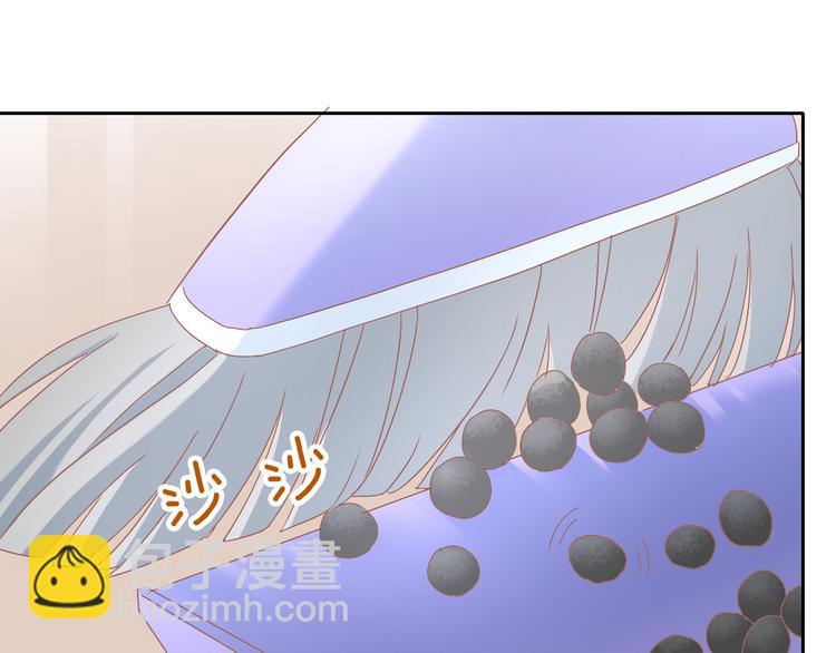 第190话 兔叽的&ldquo;坏心眼&rdquo;(1/2)-第191话