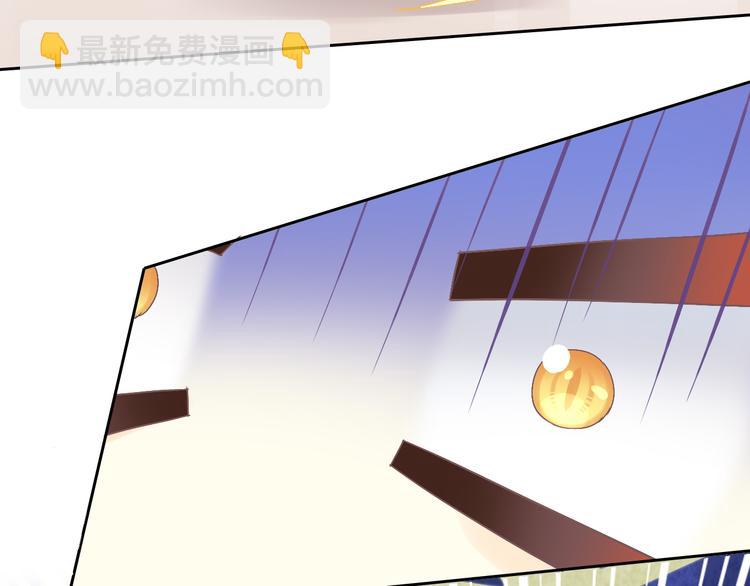 第190话 兔叽的&ldquo;坏心眼&rdquo;(1/2)-第191话