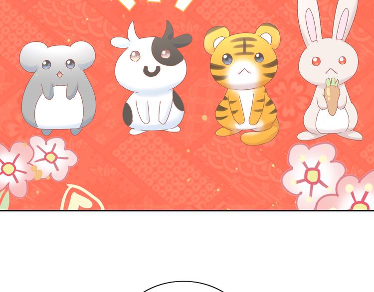 第192话  牛(1/2)-第193话