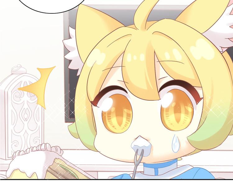 第192话  牛(1/2)-第193话