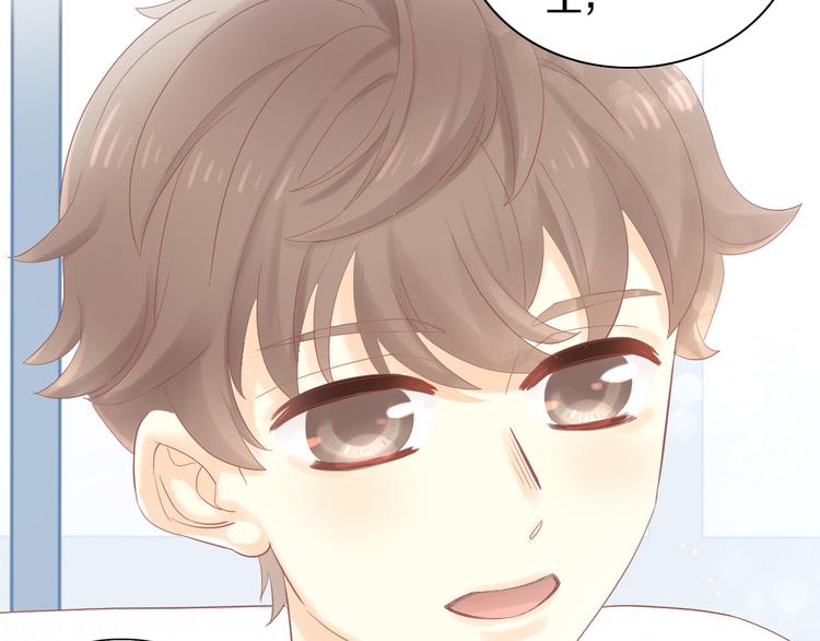 第194话 选主人(1/2)-第195话