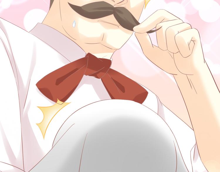 第194话 选主人(1/2)-第195话