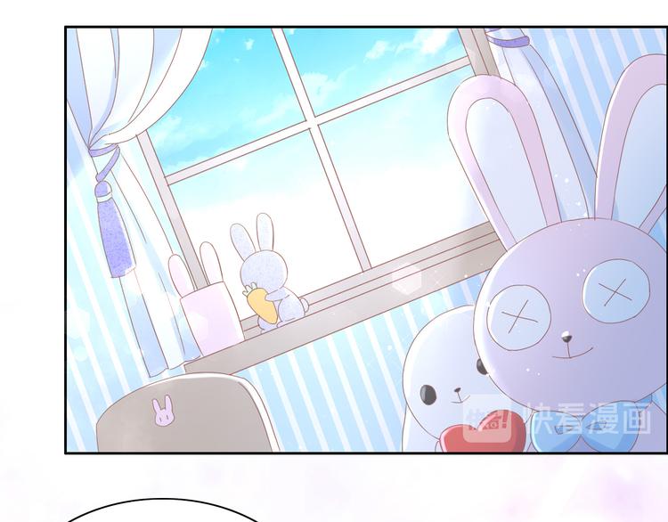 貓爪之下 - 第194話 選主人(2/2) - 5