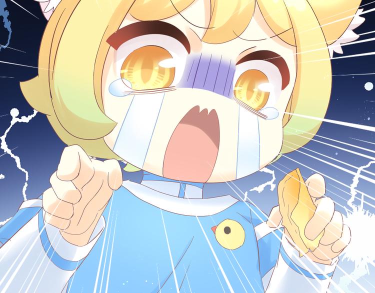 第196话 苹果大改造!(1/2)-第197话