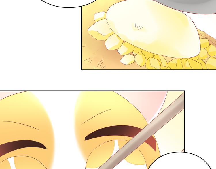 第196话 苹果大改造!(1/2)-第197话