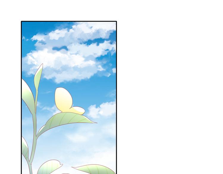 第196话 苹果大改造!(1/2)-第197话