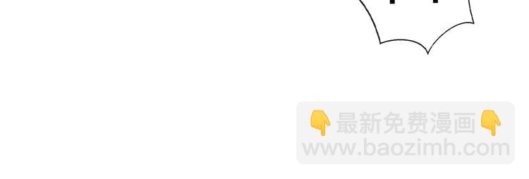 第198话 哥哥！哥哥！(1/3)-第199话