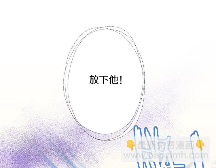 第198话 哥哥！哥哥！(1/3)-第199话