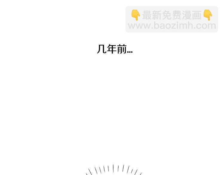 第198话 哥哥！哥哥！(1/3)-第199话