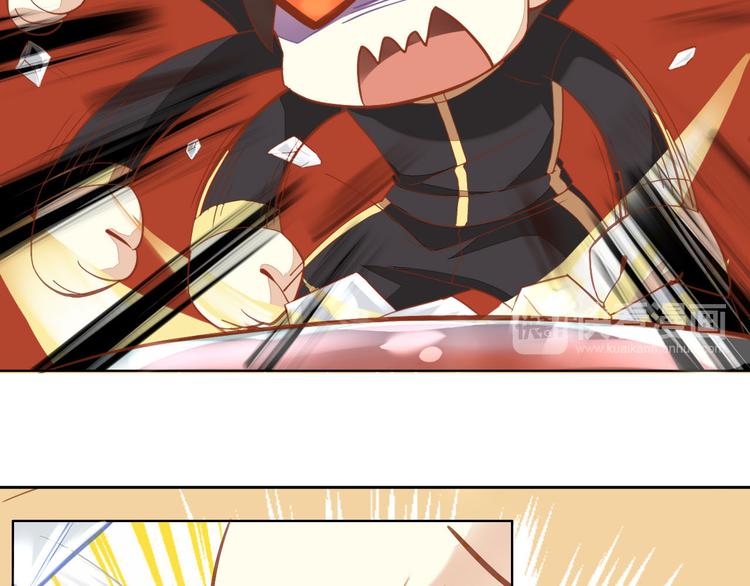 第3话  夏日冰品(1/2)-第3话