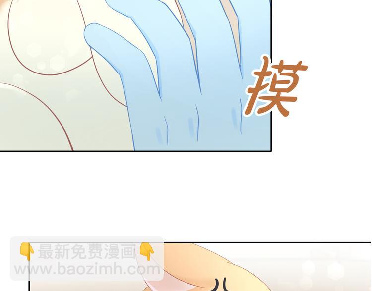 第200话 猫爪之下(1/2)-第201话