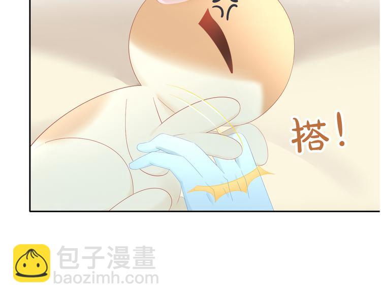 第200话 猫爪之下(1/2)-第201话