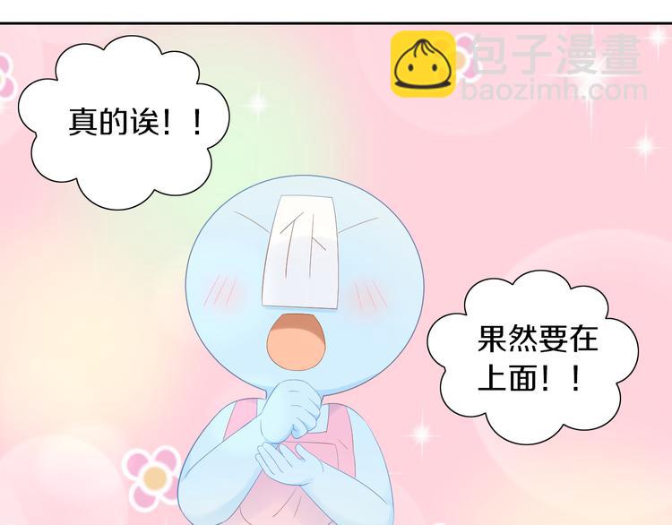 第200话 猫爪之下(1/2)-第201话