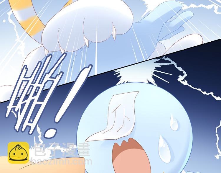 第200话 猫爪之下(1/2)-第201话