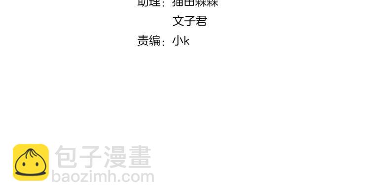 第200话 猫爪之下(1/2)-第201话