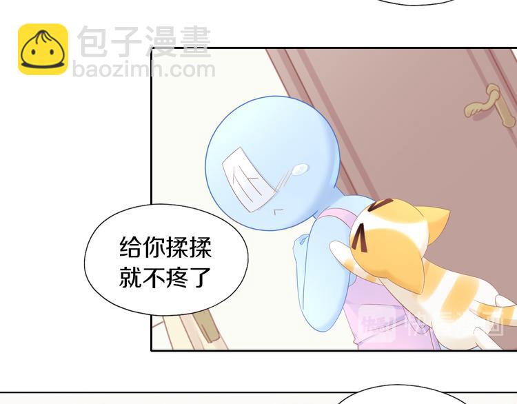 第200话 猫爪之下(1/2)-第201话