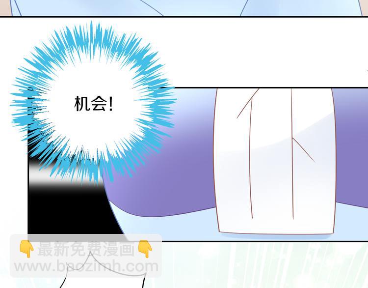 第200话 猫爪之下(1/2)-第201话