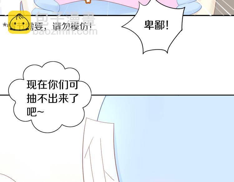 第200话 猫爪之下(1/2)-第201话